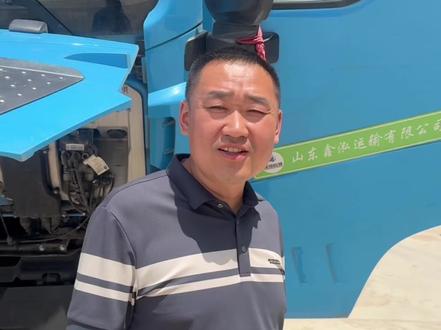 分享新能源重卡空调维修三步法,一定要点赞收藏起来。#新能源重卡维修 #新能源重卡空调维修 #重汽新能源 #新能源#汽车空调 @货车新能源技术分享(老大团队)