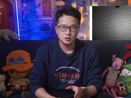 刚刚!美国突然公开UFO档案,161份绝密资料曝光, 外星人真的来了?#睡前故事 #助眠 #UFO #未解之谜 #外星人