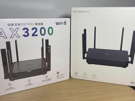 锐捷X32PRO路由器信号好,有8条空间流