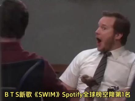 BTS全专洗榜前14名#bts #swim #bodytobody