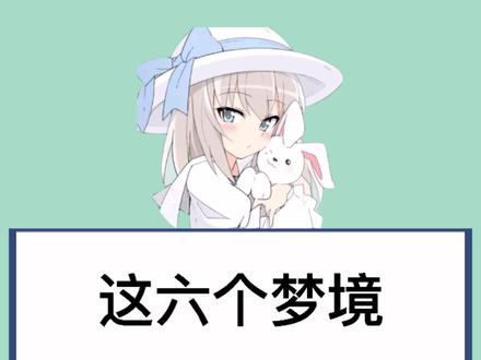 #女生必看@DOU+小助手