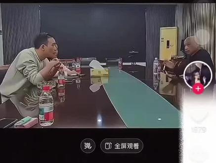 一级甲等 等真相 等结果
#一级甲等 #正义