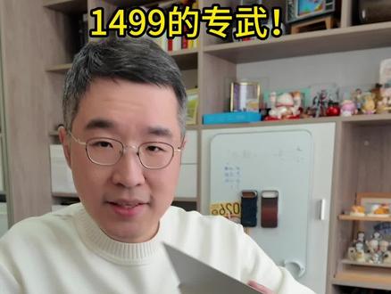 你们期待的MatePad Edge下集了,开始吐槽! #华为matepadedge #华为matebook #华为matepad #大学生好物推荐 #华为二合一平板电脑