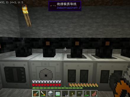 工业时代2极限生存ep5 #我的世界 #工业时代2