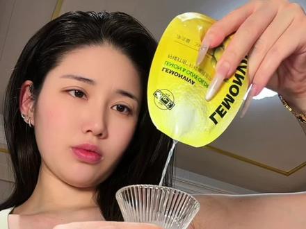 这个夏天的自信是它给的,坚持打卡真的会不一样#bioe柠檬饮#澳百亿柠檬灯泡饮#蔡徐坤同款
