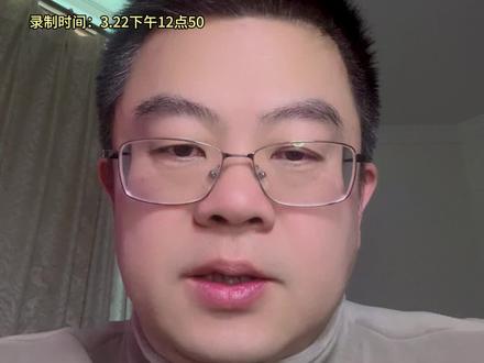 全世界的空头都来,我扛了!#股民交流#行情分析#大盘分析#干货分享