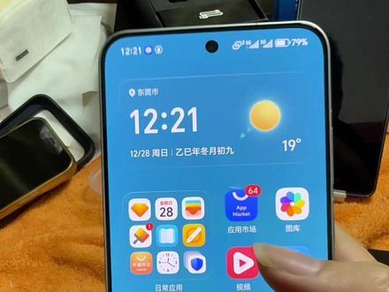 荣耀w游戏续航表现的一个情况体验一个视频说清楚#荣耀WIN#续航测试