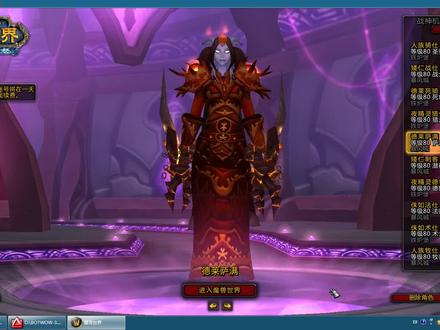 魔兽世界副本魔枢通关解说