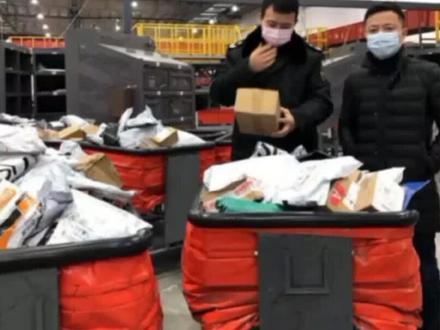 发物流时工作人员一般会问有多少个方,那么方指的是什么呢?
#物流 #物流运输 #快递物流 @抖音创作者学习中心 @DOU+小助手 @抖音小助手