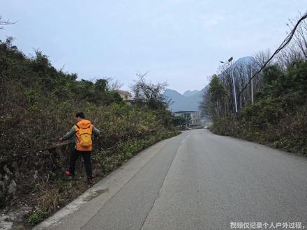 雷劈山-马年第一爬 芦笛岩庭江路的野山,这段时间下雨,爬山较少。视频仅记录个人户外过程,不构成路线推荐。#爬山 #徒步 #芦笛岩