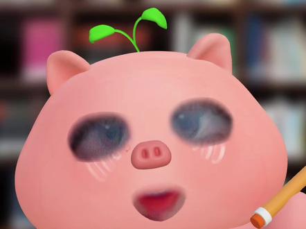 #橹穆 双向不等于相爱了