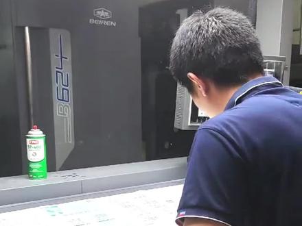 初二、初三同学们看过来~贴近新中考改革的好教辅《基础双练》来了!基础、真题两手抓!#教辅推荐 #中考 #天星教育