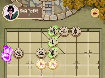 #万宁象棋大招版 二鬼拍门秘籍,记好别丢了 #象棋 #万宁五子棋