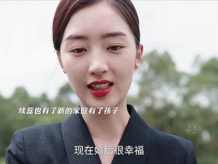 小灿走后,桂芳完成了自己的梦想成为了教授,续蕊也有了新的家庭#马年追校花马上变校花 #我的妈妈是校花