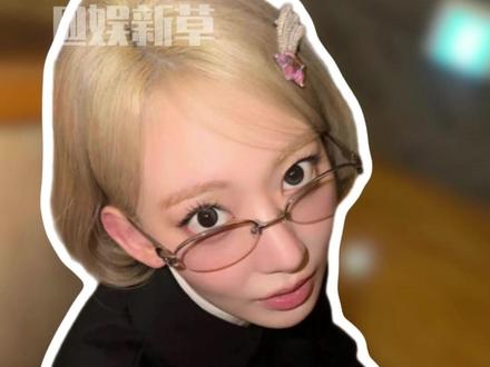 宫脇咲良直拍被改名 #kpop #lesserafim #宫脇咲良 #爱豆