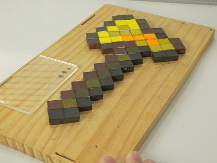 用纸做我的世界黄金斧~ #手工制作 #创意手工 #手工DIY