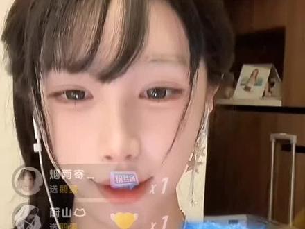 鹅妈妈连线一滴泪惨遭变脸#鹅妈妈 #直播录屏