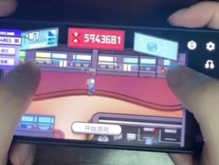 手机玩鹅鸭杀,一站式教程来了#uu加速器