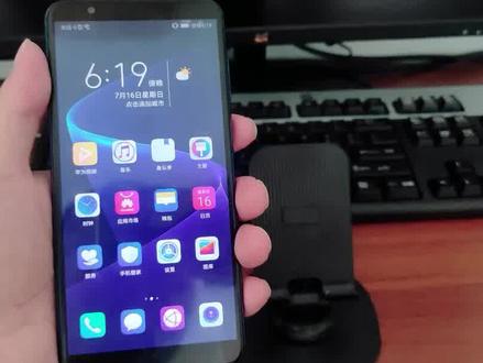 华为荣耀系列手机,如何恢复出厂设置 #华为手机 #华为荣耀 #华为荣耀7X #手机恢复 #手机恢复出厂设置