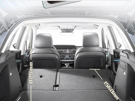 #红旗hs5 后备箱空间到底有多大?#一汽红旗 #好旗实验室