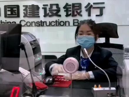 查询明细,建行小伙伴来教你#建行手机银行