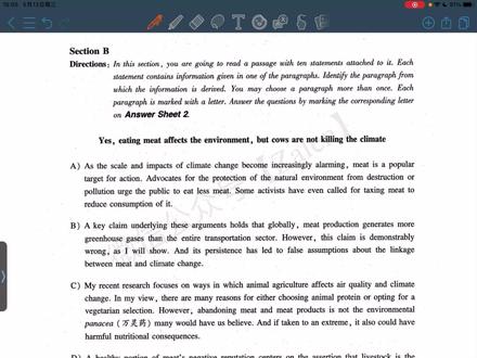 【六级段落匹配】做题技巧总结+真题详细带练 练习材料:25年6月第三套六级真题
#四六级 #六级备考 #段落匹配 #英语学习