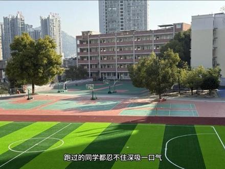 #三年级语文 第五单元习作这里真美,我的校园