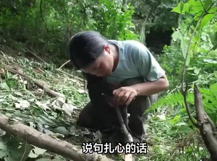 说句扎心的话,冷美人真的不适合再熬下去了!