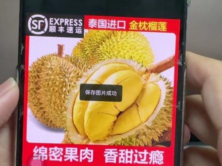 豆包要收费了,这个免费邪修你一定要知道#财哥AI#直升机AIGC