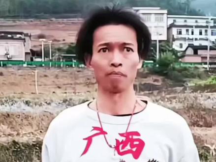 眼睛瞎在手机上#鬼畜 #眼睛瞎在手机上 #搞笑