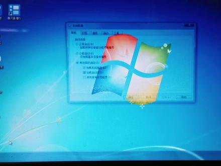 简单的4个操作,让老win7像插上了翅膀快速流畅。#电脑小技巧 #电脑知识 #电脑维护教程 @DOU+小助手