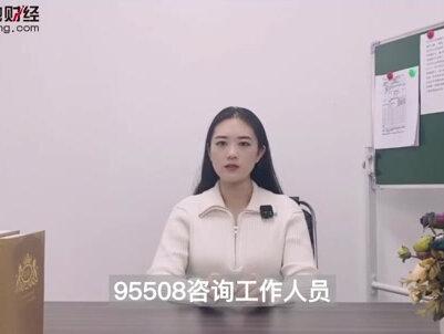 广发不允许此卡交易怎么解除