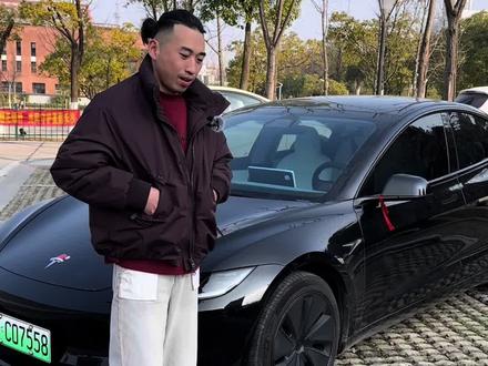 庆祝的酒为你开好 #中国有嘻哈 #翻拍 #特斯拉model3