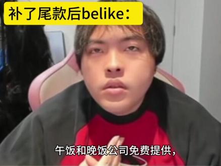 坠子,一款很实用的主播@桃黑黑 #桃黑黑 #桃黑黑直播回放 #我死后的那些天