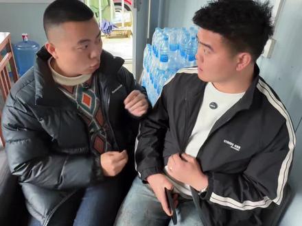 预知后事如何,请看下集 #搞笑视频 #宜宾朱老幺 #抽象