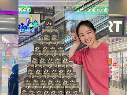 自己拆隐藏真的是太难了
#盲盒 #盲盒开箱 #泡泡玛特 #skullpanda #玩具视频
