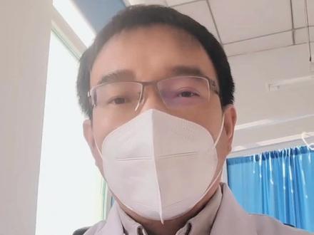 阿米巴痢疾是什么#科普 #涨知识 @抖音小助手