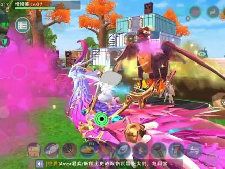 免费气球背饰,还有人需要小创君的宝贝吗?创造与魔法集小风车 #创造与魔法 #创造与魔法手游 #创造与魔法恬恬