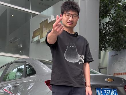 科鲁泽地图更新步骤,记不住记得点个收藏哦
#科鲁泽 #汽车知识#雪弗兰