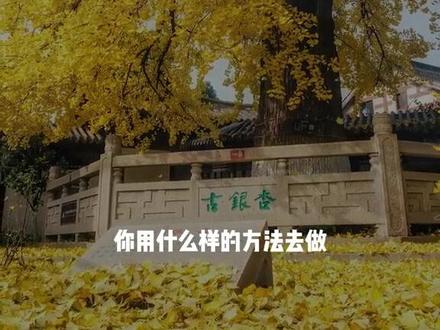 #上热门 祖上肯定有德不然没有子孙