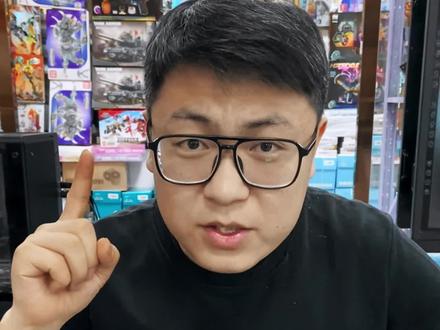 一招教你解决C F内存异常爆满#穿越火线#穿越火线内存 #穿越火线手游 #电脑租赁 #电脑知识