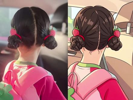 可爱双丸子头发型#编发教程 #扎发教程 #编发#发型 #简单编发儿童