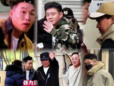 2026德云社乙已大封集演员上班合集 #德云社2026大封箱 #德云社大封箱 #德云社乙已年大封箱 2026.210德云社乙巳年大封箱演员上班合集,来看看都有哪些演员,有没有自家的角儿来认领 。🤩👏👍视频🈲二传🈲截传🈲搬运🈲去水印🈲商用