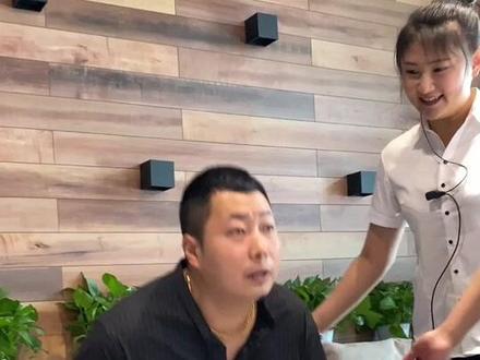 不同年龄段去洗浴会馆 #洗浴 #老四的快乐生活