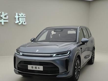 华境S顶配能做到20万内吗?这台车卖多少你会考虑?#华境S #华境 #五菱 #华为汽车 #大六座SUV