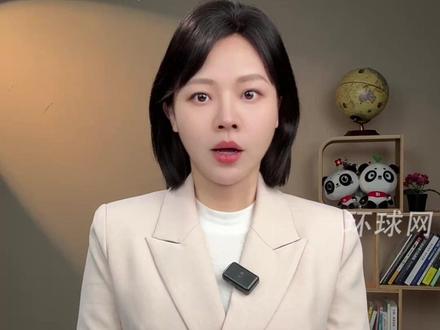 “与中国的大国竞争已死”,美著名智库解读最新版美国家安全战略报告