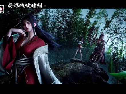 #沧元图 晏烬的救赎时刻,与孟川切磋谁更强!原来这才是家的样子!#国漫推荐 #孟川 #晏烬 #国漫崛起