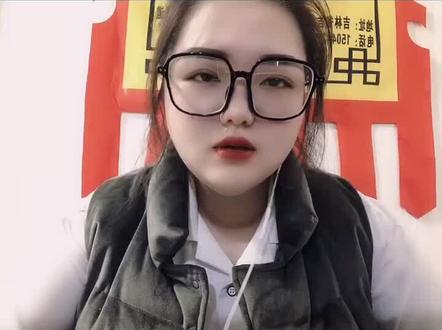 #纸飞机 这本#小说 看的我太心疼了#汤君赫 #杨煊
