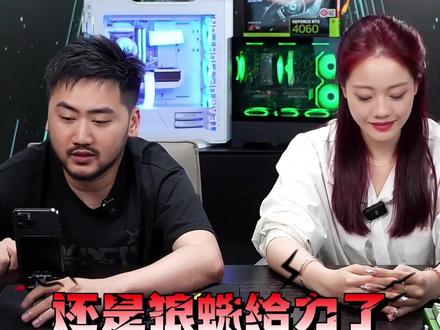40块钱不到就能拥有一款带灯的游戏鼠标,性价比真是太高了!#狼蛛S50 #鼠标 #鼠标推荐 #有线鼠标 #csgo茄子带货二创