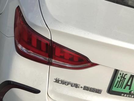 早上一起床开车发现导航死机闪屏。原来可以这样弄好 。专业的事情交给专业的人来做。#每天一个用车知识 #抖音汽车 #专业的事交给专业的人 #新能源电动汽车 #我与汽车的日常